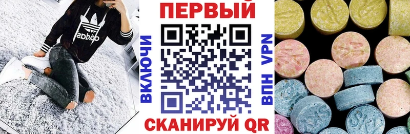 OMG ТОР  Мценск  Амфетамин 97% 