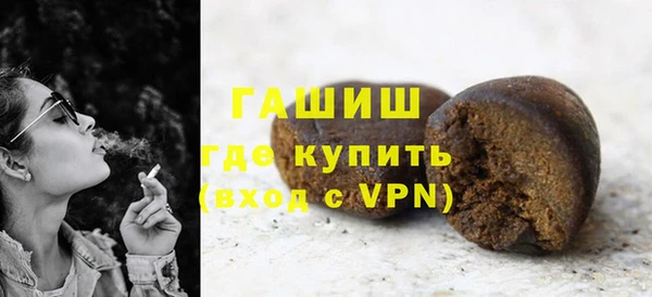 mdpv Вяземский