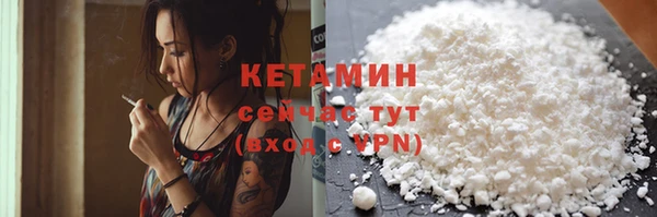 эйфоретик Вязники