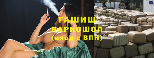 mdpv Вяземский