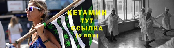 mdpv Вяземский