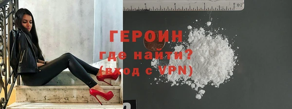 mdpv Вяземский