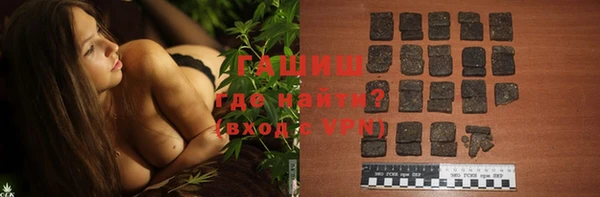 эйфоретик Вязники
