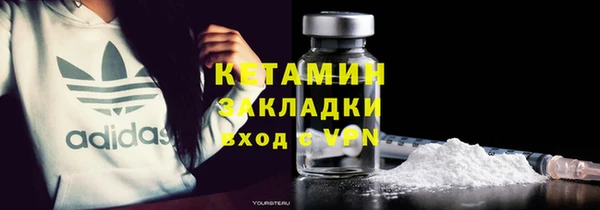 mdpv Вяземский