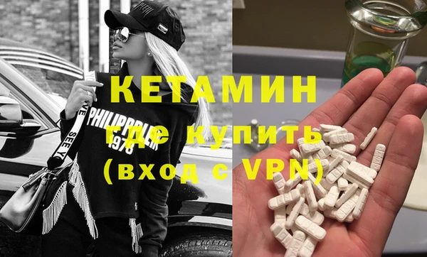 mdpv Вяземский