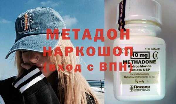 mdpv Вяземский