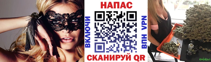 Бошки марихуана VHQ  Мценск 